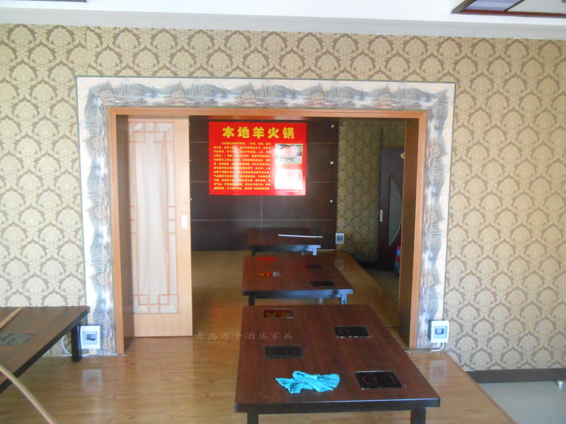 萊西 青島路 本地羊火鍋