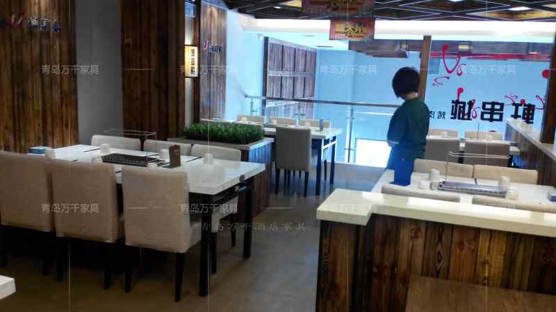 城陽 漢庭軒烤肉