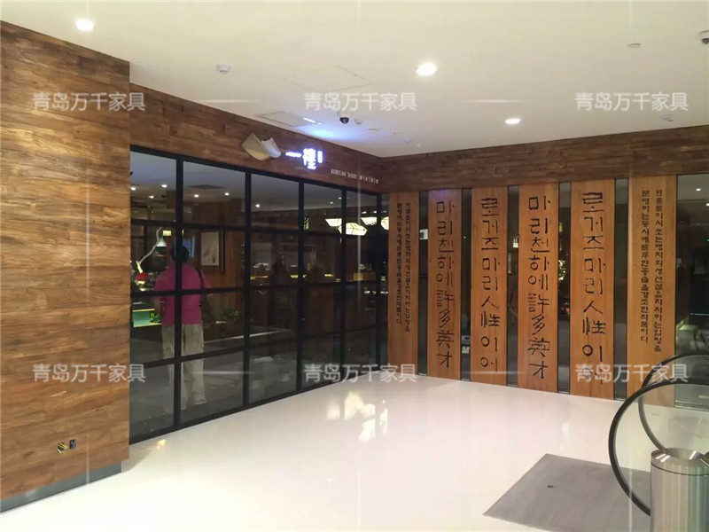  一槿烤肉店 澳門路海信廣場(chǎng)店