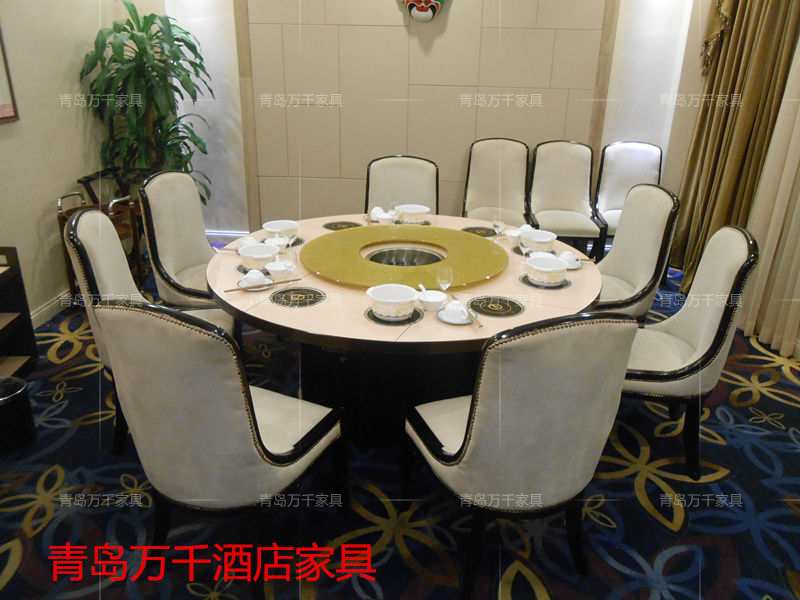 煙臺東方海洋大酒店之老灶火鍋