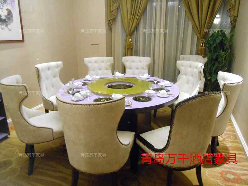 煙臺(tái)東方海洋大酒店之老灶火鍋