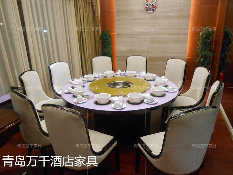 煙臺(tái)東方海洋大酒店之老灶火鍋