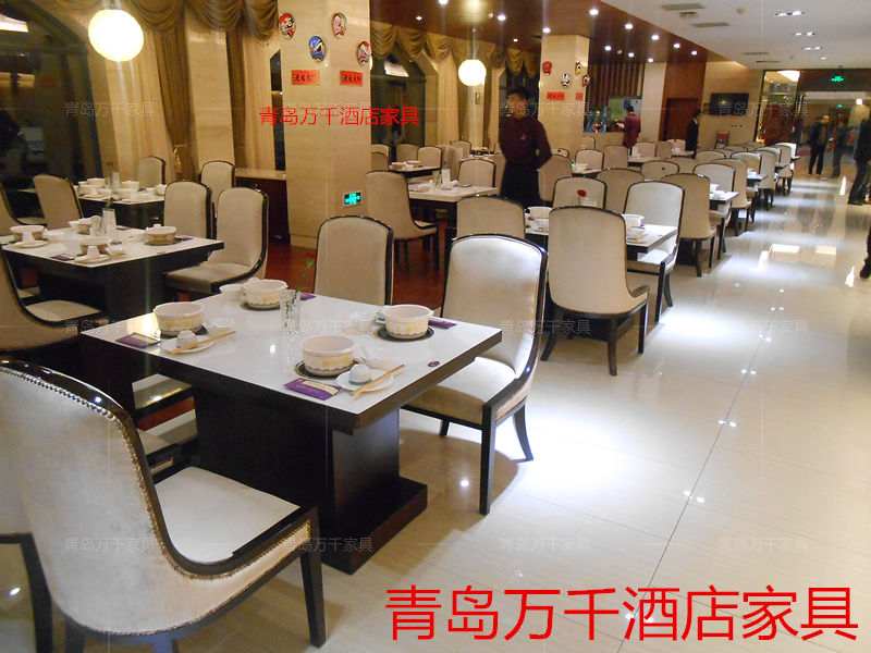 煙臺(tái)東方海洋大酒店之老灶火鍋