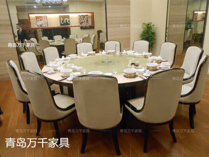 煙臺(tái)東方海洋大酒店之老灶火鍋