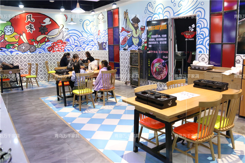 爭臭 臺灣小火鍋 黃島吾悅城店